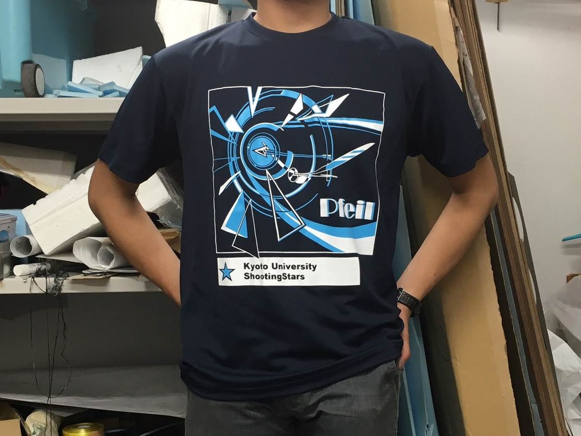 2016年度Tシャツデザイン